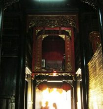 Quan Thang Ancient House