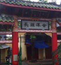 Trieu Chau Assembly Hall featured image