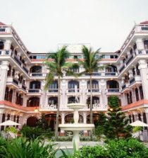 Indochine Hoi An Hotel